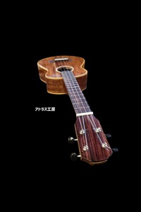 0450-94-01 【受注生産】 テナーウクレレ アトラス工房