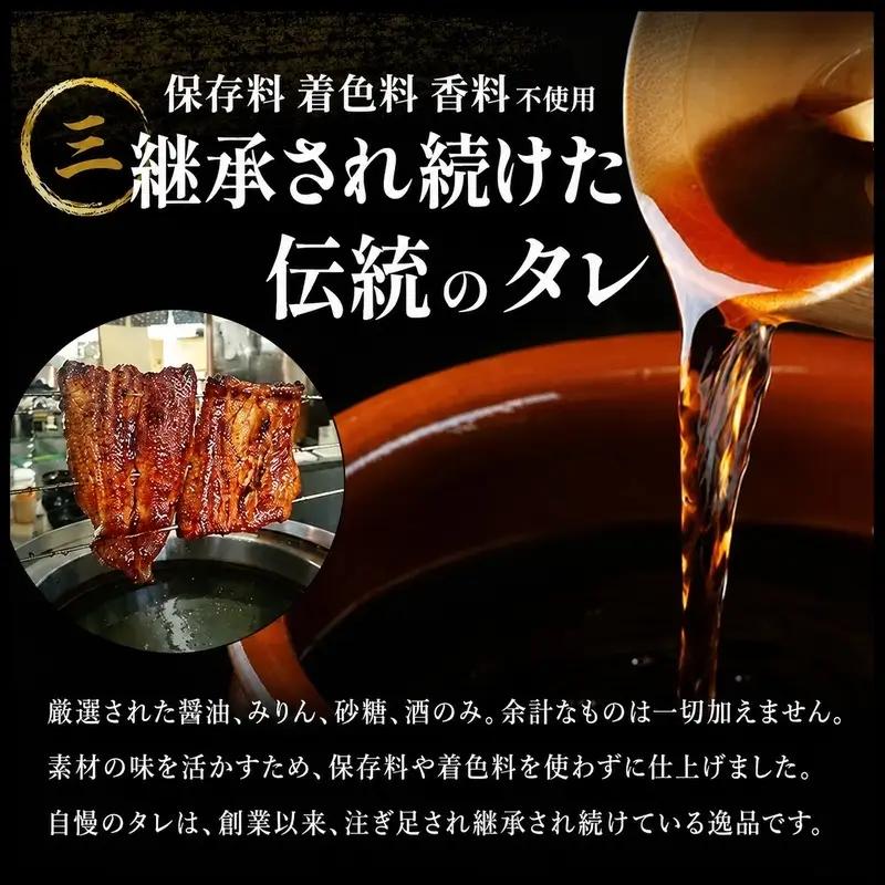 うなぎ 蒲焼 5尾 160g×5 タレ 75ml×2 山椒付 うなぎ