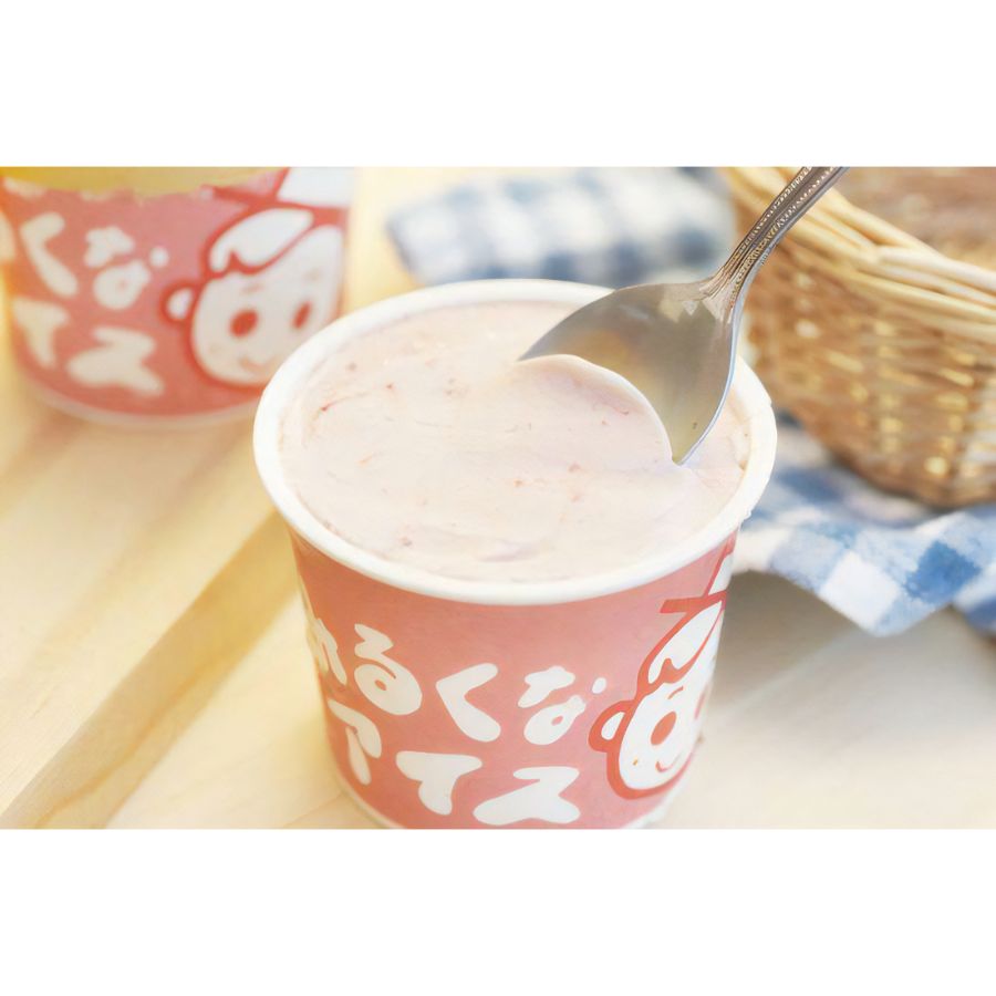 ＜山村乳業＞「みるくなアイス」4種セット（各2個ｘ4）130ml×8　IM003