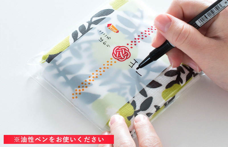 【スピード発送】パレットガーゼハンドタオル（個包装）8枚　アース【タオル 泉州タオル 吸水 速乾 普段使い 無地 シンプル 日用品 家族 たおる】 G3847