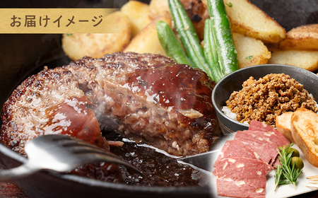 【定期便】北海道 ＜全11種類＞ 渡邉肉牛牧場のまごごろ定期便 全3回 牛肉 肉 牛 国産牛 ビーフ 冷凍 お取り寄せ 送料無料 十勝 士幌町 45000円 【W900】