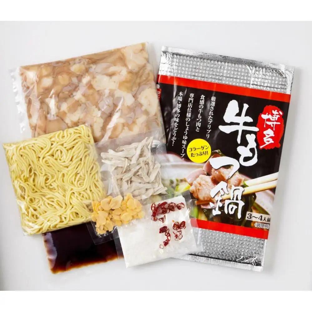 【定期便全4回】訳あり！無着色辛子明太子（切子）500gと博多・牛もつ鍋セット(しょうゆ味) 3~4人前