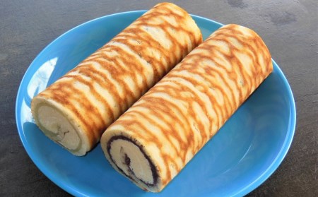 【吉屋20年以上のロングセラー】ロールケーキ 虎の巻 白あんと黒あんの2本入[ZB632]