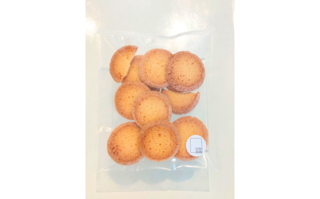 サブレ 訳あり「金の美瑛サブレ」80g |菓子 クッキー サブレ スイーツ 洋菓子 大人気 ギフト プレゼント 洋菓子 スイーツ バタークッキー 詰め合わせ 詰合せ[007-25]