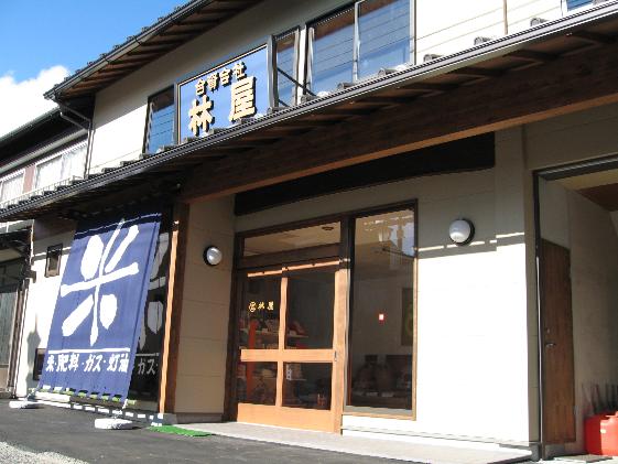 【令和7年産】３ヶ月連続お届け 定期便 信州産 コシヒカリ 1等米 「山の恵みの贈り物」 5kg 計15kg （ お米 コシヒカリ 白米 搗きたて米 低温貯蔵米 食品 ) 長野県　箕輪町