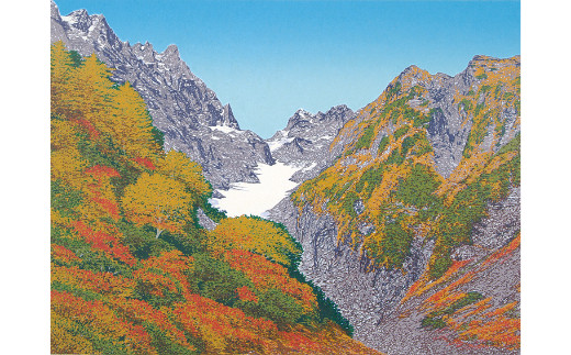 「秋麗岩峰」【 版画 額付 小川手漉和紙 小暮真望 東松山 埼玉県 】