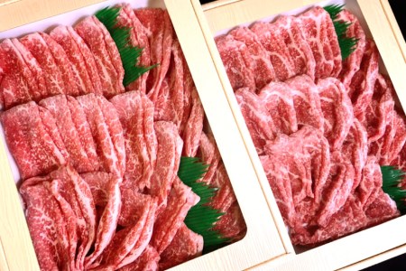 AG107本格 薬膳 火鍋 最高峰長崎和牛霜降りもも肉 スライス 400g×2パック 計800g セット