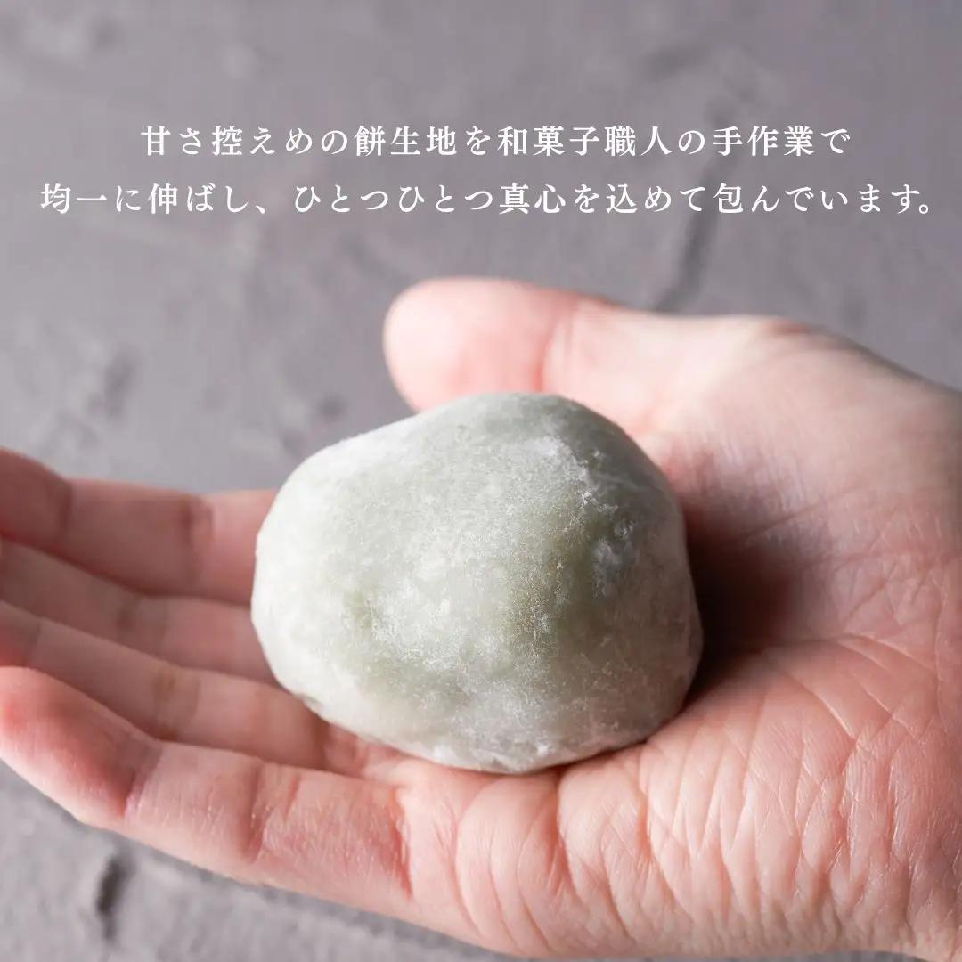 シャインマスカット大福(6個入)【先行予約】 | 豊後高田市 大福