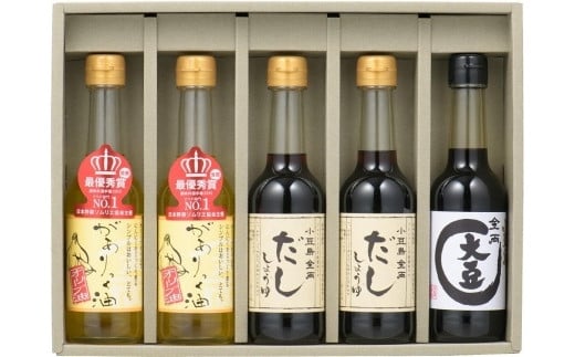 【ギフト用】　金両醤油　人気詰合せセット　No19