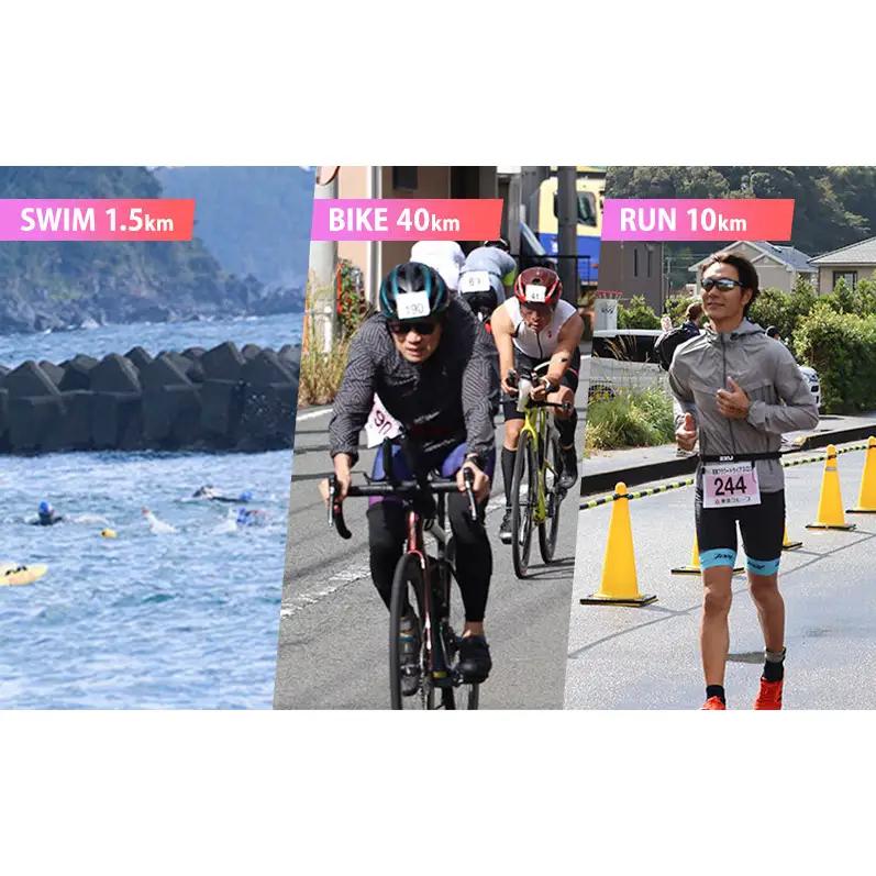 第11回河津フラワートライアスロン参加権+河津町内宿泊補助券（5,000円分） 【個人の部51.5kmJTU未登録者】宿泊 旅行 ホテル トライアスロン 体験 スポーツ 静岡 河津 河津町