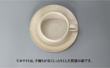 【美濃焼】Uホワイト ころろマグカップ＆ソーサー 2セット【藤山窯】【TOKI MINOYAKI返礼品】≪土岐市≫ 食器 マグカップ プレート コップ ティーカップ コーヒーカップ 皿 カップ＆ソーサ