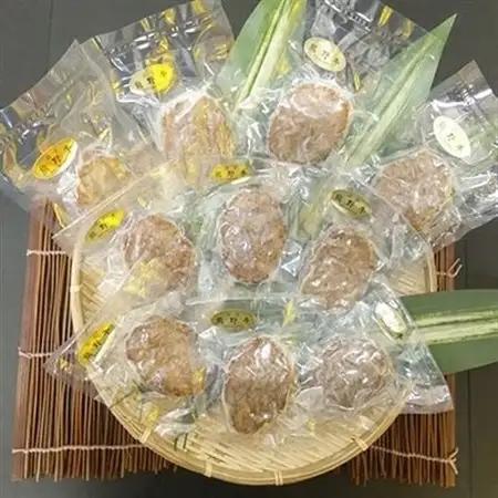 熊野牛　自家製ハンバーグ　10個入り(粉山椒付)【日高町】【配送不可地域：離島】【1220788】
