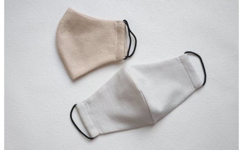 抗菌＆保湿マスク2枚組《Lサイズ》 G1898