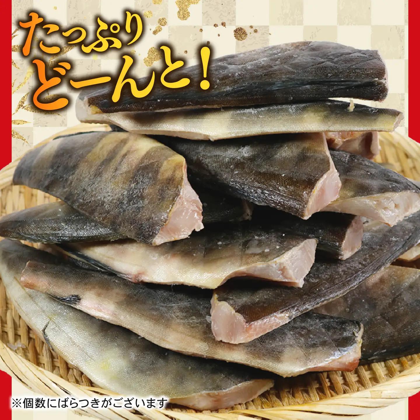 【縞ほっけ】 訳あり 3kg 縞ほっけ