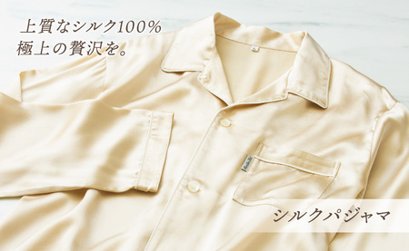 ４日市 Good Sleeps 日本製シルクパジャマ シルバー Lサイズ