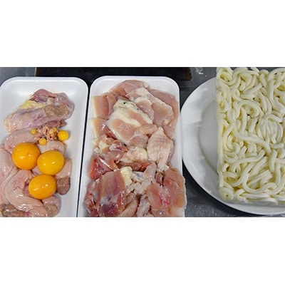 軍鶏すき焼き鍋【配送不可地域：離島】【1094088】