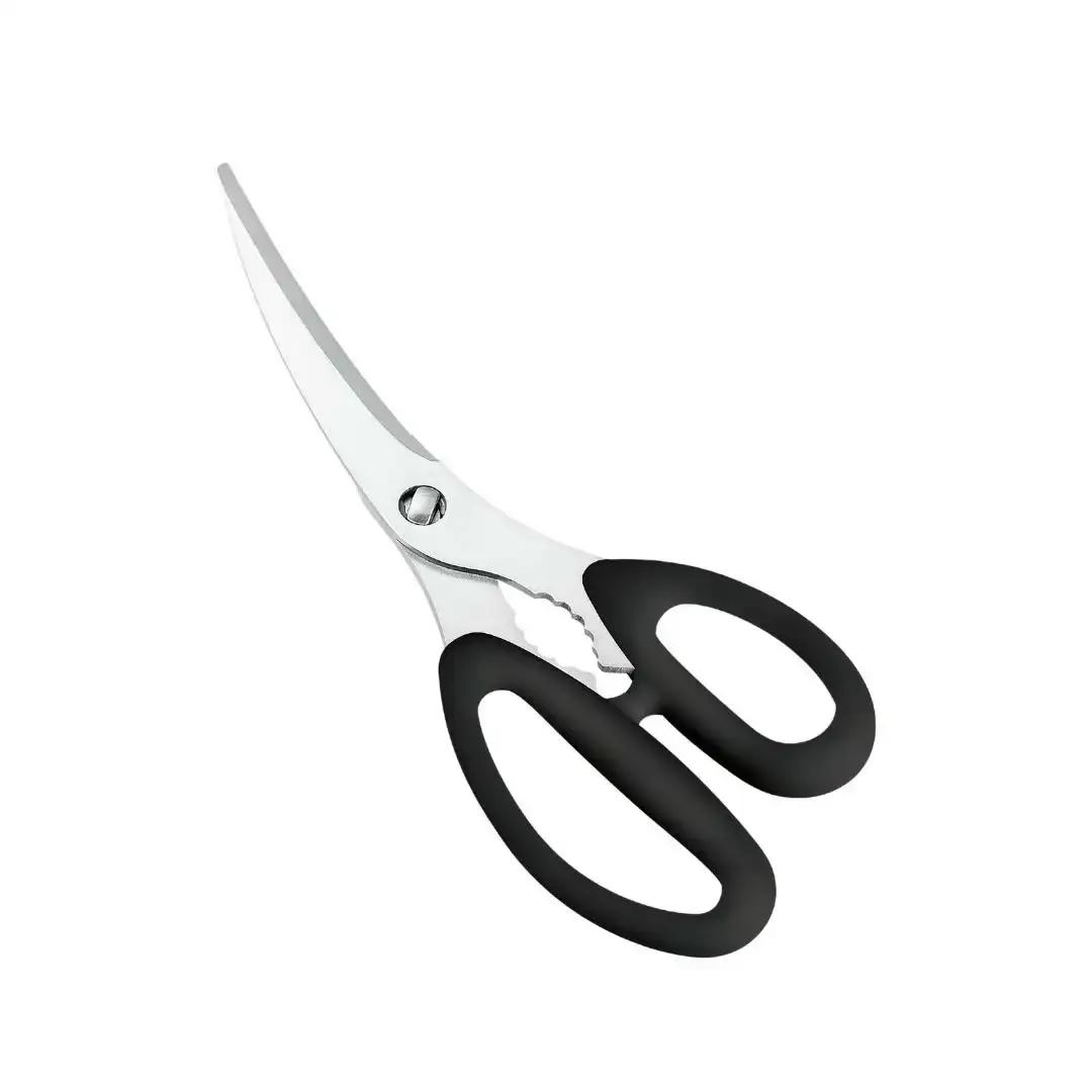 [プログレード] カーブ刃 はさみ キッチンバサミ キッチン用品キッチンバサミ 燕三条製キッチンバサミ 新生活 一人暮らし [下村工業] 【010S314】