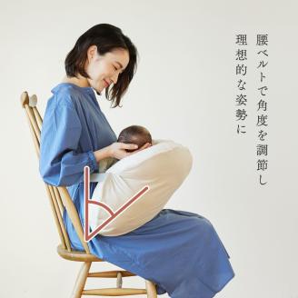 理想的な授乳姿勢を角度でサポートする ピタットフィットクッション_グレー(22251017)【G0396】