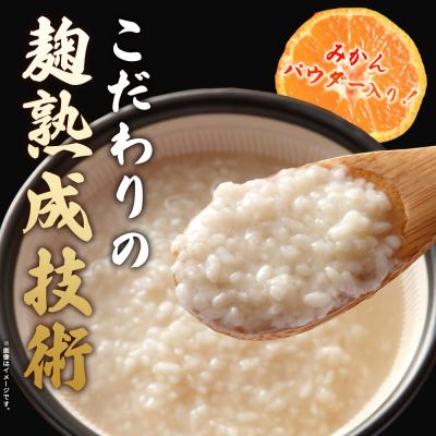 ふるさと納税 西予市 【定期便6ヶ月】<やわらか 味付き 牛ハラミ 約1kg 麹熟成>肉 おいしい 愛媛 |  | 01