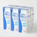 【ふるさと納税】【3ヶ月定期便】らくのう特濃4.3 ロングライフ 1000ml×6本入り×3回 合計18L 特濃 牛乳 乳飲料 乳性飲料 らくのうマザーズ 常温保存 長期保存 熊本県 合志市 送料無料