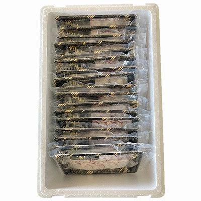 ふるさと納税 根室市 ＜12/14まで年内配送＞★ボイル水たこ足スライス150g×17P(計2.55kg) E-20001 |  | 02