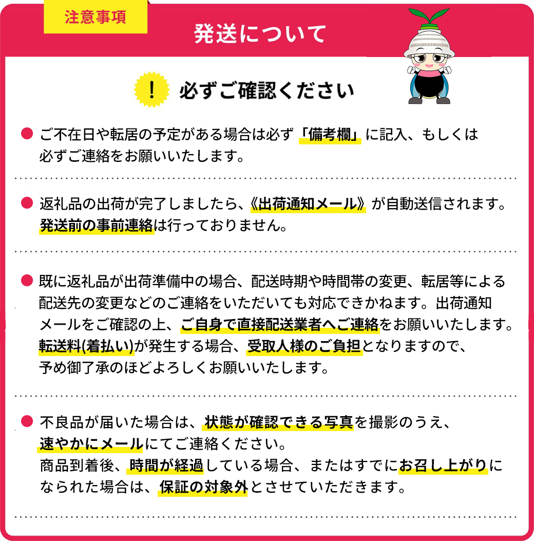 2B2-S 福岡有明のりセット②（焼きのり半切り5枚入り×10袋）