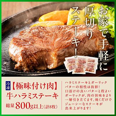 ふるさと納税 泉佐野市 泉佐野 お楽しみ 福袋(牛肉 ステーキ 海鮮 サーモン 野菜)【複数個口で配送】 099S014 |  | 01
