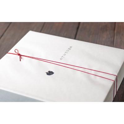 ふるさと納税 南伊勢町 寶鯛詰め合わせ　3種5品 |  | 03