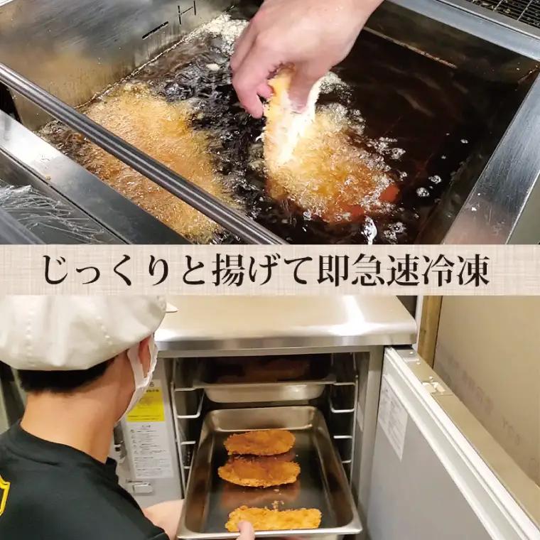 【楽ちん 冷凍とんかつ】脂身が美味い！国産豚ロースかつ×６ オリジナルコースター１枚付き 油調済み 個包装 おかず 惣菜 時短 簡単 クックファン_BL034