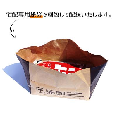 ふるさと納税 南幌町 ななつぼし 20kg(5kg×4カ月定期便) 令和7年産 YES!clean 北海道安心ラベル |  | 02