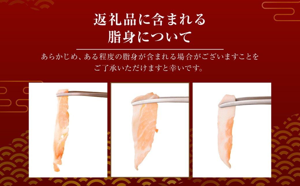 肉屋のプロ厳選！ 北海道産 豚こま肉 7.2kg （300g×24袋）【2026年2月下旬までの順次発送】[007-0010x4]