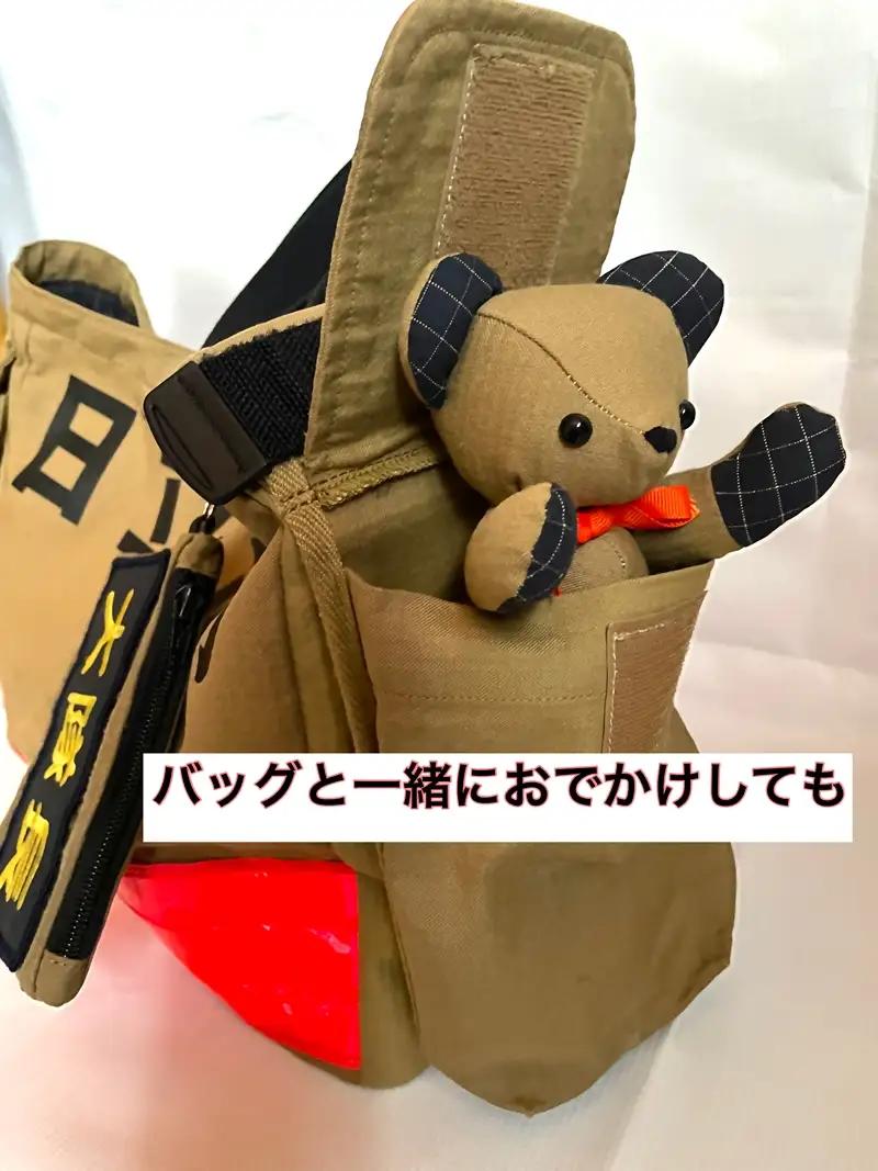企業×障がい福祉×消防　廃棄消防防火服から生まれた唯一無二のトートバッグ＆火の用心のくまヒノカミベアーセット【 トートバッグ 茨城県 日立市 】