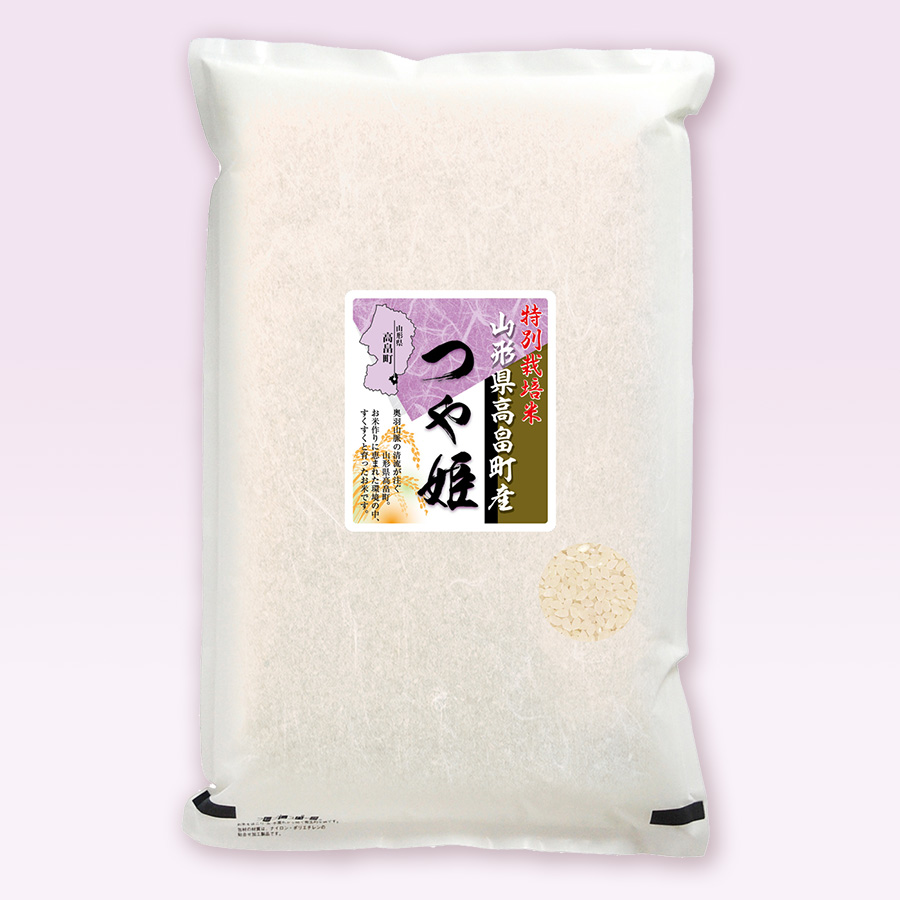 【令和7年産新米】高畠町産つや姫特別栽培米５kg