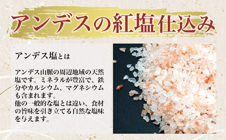 牛タン　仙台名物厚切り牛タン　1.2kg（200g × 6袋 ）焼肉 BBQ　【04209-0006】