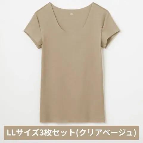 インナー YG クルーネック クリアベージュ LL インナー
