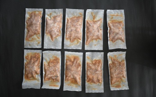 95g×10Pお届けします。