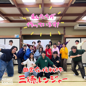 【ふるさと納税】R7年産　新米　大学生が育てました！きぬむすめ 玄米 5kg 