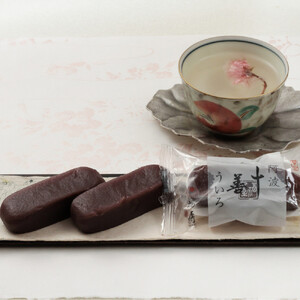 阿波銘菓撰 詰め合わせ 23個入 和菓子