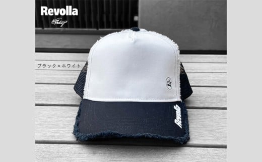 005-127  【ブラック×ホワイト】帽子 ハット キャップ ファッション ツイル ダメージ メッシュ キャップ 静岡県 牧之原市 REVOLLA