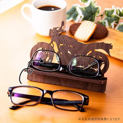 ふるさと納税 大木町 【国産/雑貨】メガネスタンド005 バイク 約15cm幅《ウォールナット色》(大木町) CK149 |  | 01