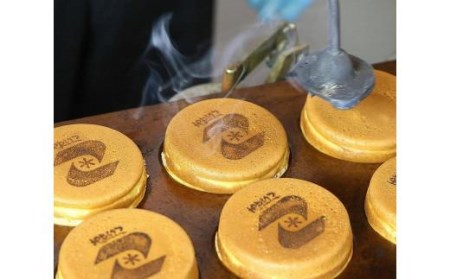 【松山老舗和菓子店】こいずみの大判焼［白あん］８個入(松山 あんこ 老舗 あんこ 和菓子 あんこ 国内製造 あんこ しろあん あんこ)【ISa021_x】
