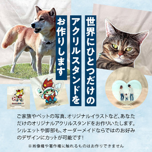 オリジナルアクリルスタンド(大)