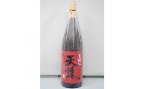 №1184-1 白玉醸造「天誅・白玉の露（1升瓶）」2本セット