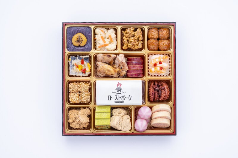 千賀屋謹製 2026年 迎春おせち料理「おもてなし」和風三段重 4～5人前 全57品　冷蔵
