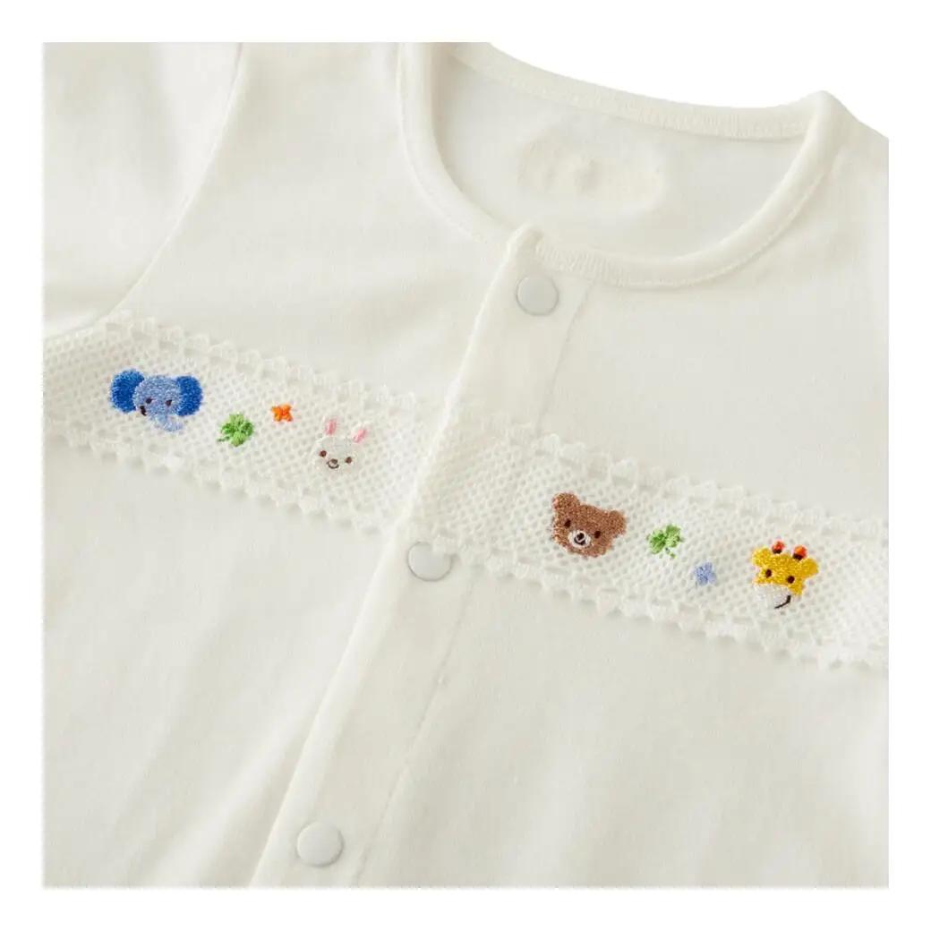 ベビー服 ミキハウス どうぶつ刺繍ツーウェイオール【白50-70】ベビー