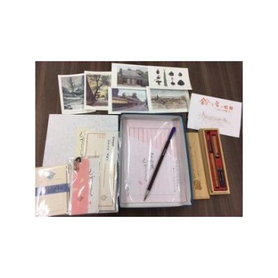 ふるさと納税 松阪市 松本紙店オリジナル　宣長セット