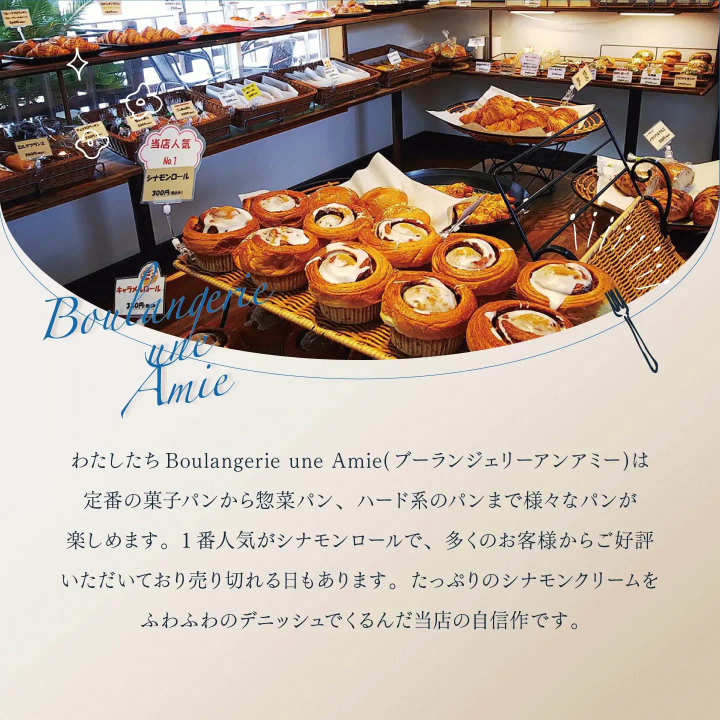 シナモンロール 3ヵ月定期便 冷凍 5個入 専用化粧箱入 シナモン