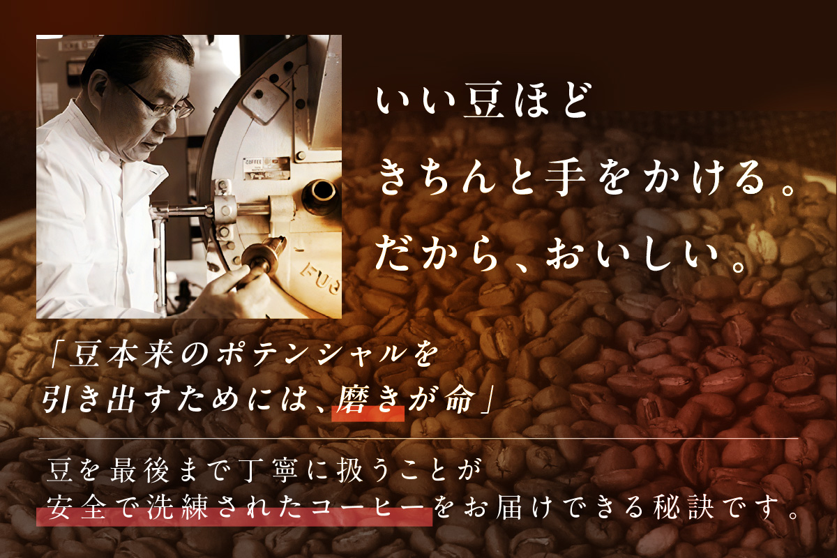 【B-196】★特許製法★きれいなコーヒードリップバッグ40袋(8種×5袋) ギフトセット