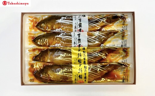【高島屋選定品】＜うおすけ＞鮎・子持鮎甘露煮詰合せ　ＵT－０１　TSY-02-01
