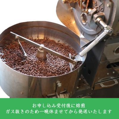 ふるさと納税 吉岡町 オリジナルブレンドコーヒー(豆)200g×2種詰め合わせ[ハーバー/吉岡] |  | 03